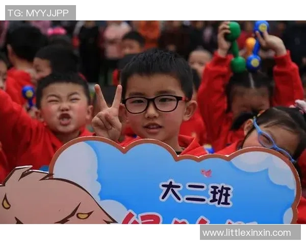 美津浓童鞋足球系列助力孩子们快乐成长与运动梦想